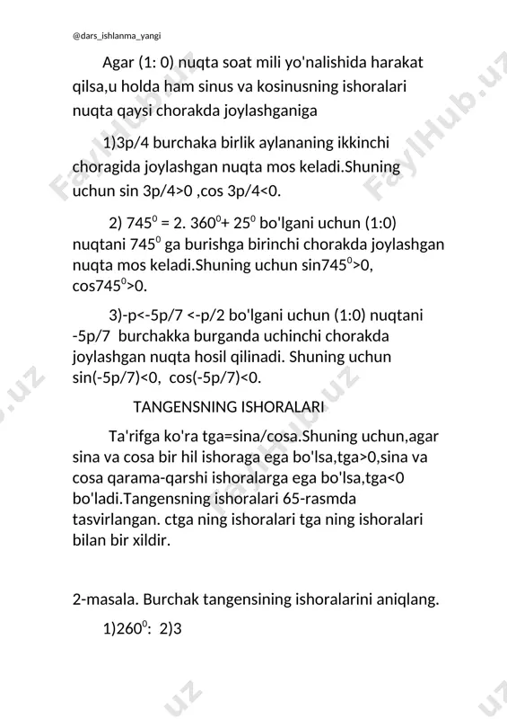 9_sinf_algebra_46_sinus,_kosinus_va_tangensning_ishoralari_2+ - Page 3