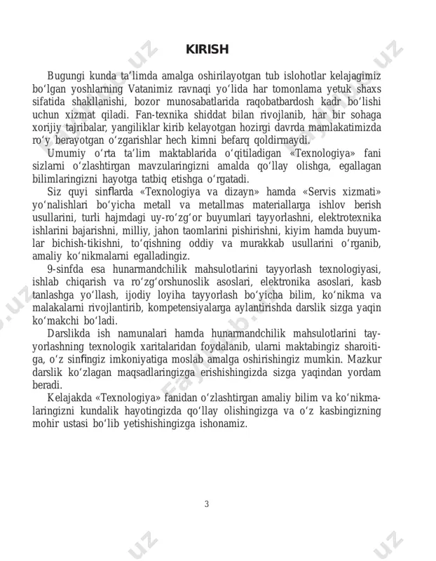 iston respublikasi prezidentining qarori qabul qilingan. qarorga muvofi q «hu- narmand» uyushmasi faoliyatining ustuvor yo‘nalishi va vazifalari belgi- landi, uyushmaning yangilangan tashkiliy tuzilmasi, ijro apparatining tuzil- masi, shuningdek, uyushmaning hududiy boshqarmalari va tuman (shahar) bo‘limlarining namunaviy tuzilmasi tasdiqlandi. xalq hunarmandlari ishlab chiqarayotgan turli hunarmandchilik buyumla- ri kishilar iste’molini qondirish uchun mo‘ljallangan. masalan, insonlarning mebelga bo‘lgan ehtiyojini qondirish uchun inson tabiat mahsuli bo‘lmish daraxtni kesadi, undan xomashyo sifatida foydalanib, mebel tayyorlaydi. ho- zirgi paytda xalq hunarmandlari ichki bozor va eksport uchun ko‘plab turli xil ko‘rinishdagi mahsulotlarni ishlab chiqarmoqdalar (1-rasm). jumladan, 5 ichki bozor uchun quyidagi mahsulotlar ishlab chiqarilmoqda: kundalik eh- tiyoj uchun zarur bo‘lgan idish-tovoqlar: kosa, lagan, ko‘za, choynak va piyola (kulolchilik, 2-rasm); turli xildagi poyabzallar: etik, kalish va mahsi- lar (ko‘nchilik, etikdo‘zlik); o‘ymakorlik va naqqoshlik usullarida ishlangan qutichalar, stol, stul, kursi, xontaxta, beshik, sandiq, darvozalar (duradgorlik, yog‘och o‘ymakorligi); metalldan yasalgan ketmon, o‘roq, belkurak, taqa, qoziq, chelak (temirchilik); mis va alumindan …