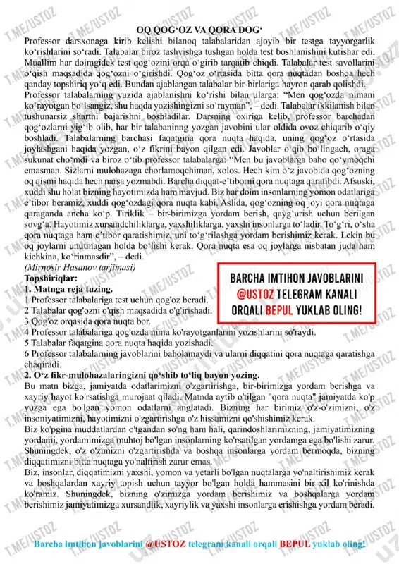 9-sinf ona tili va adabiyot imtihon javoblari 2023 @ustoz - Page 3