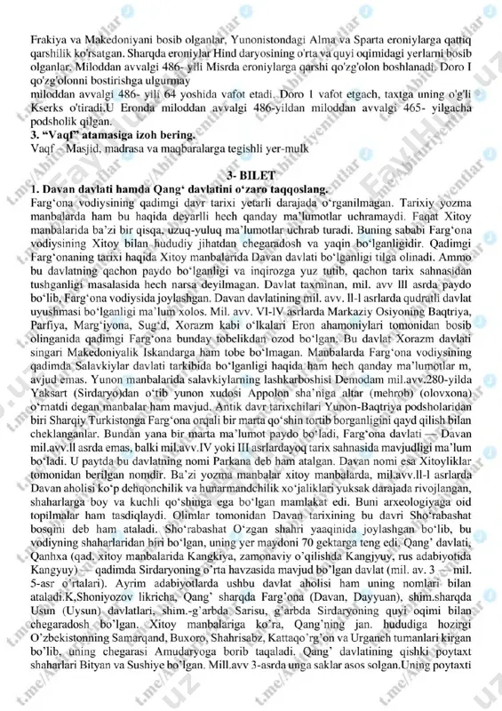 9-sinf-tarix-imtihon-javoblari-2023 - Page 3