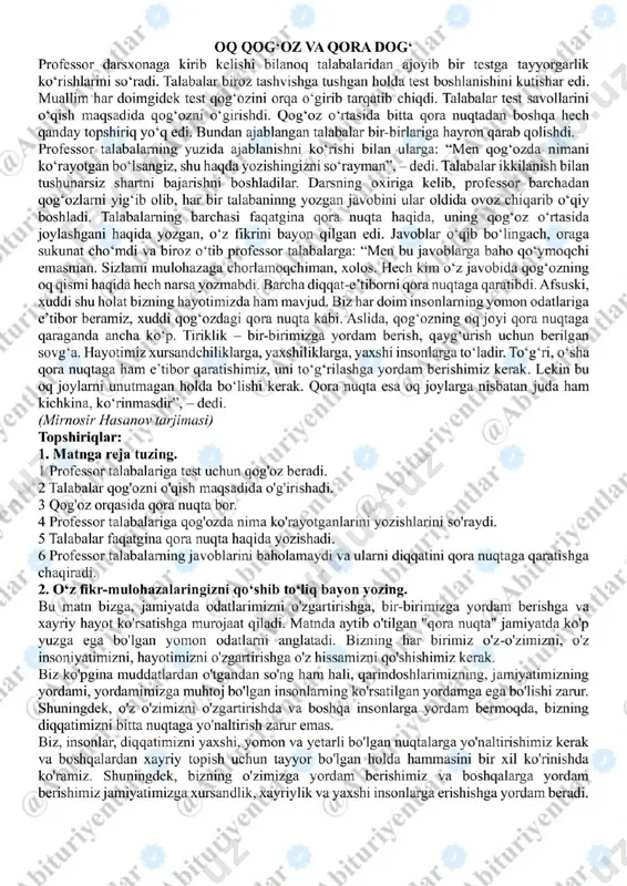 9-sinf ona tili va adabiyot imtihon javoblari 2023 - Page 3