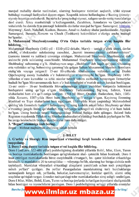 9-sinf-tarix-imtihon-javoblari-2023 - Page 3