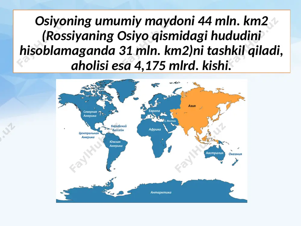 9_sinf_geografiya_28_osiyo_mamlakatlari_tabiiy_resurslari_va_aholisi - Page 3