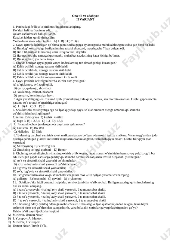 solib yaratilgan asarni kim baytma-bayt o`zbek tiliga ilmiy tadbil qilgan? a) boqijon to`xliyev c) abduqodir hayitmetov b) qayum karimov d) hamidulla boltaboyev 14. ..... – barcha narsaning dushmani, biling. ushbu baytda tushirib qoldirilgan so`zni tiklang. a) shoshqaloqlik b) bilimsizlik c) yengiltaklik d) buzuqfe’llik 15. tursun otaliq obrazi qaysi asarda uchraydi? a) o`tkan kunlar b) mehrobdan chayon c) ulug` xazinasi d) mirzo ulug`bek 16. „shu kungacha o`zni men cheklab bo`ldim“ tarzidagi iqror qaysi ijodkorga tegishli? a) xayriddin saloh b) asqad muxtor c) mirtemir d) rasul hamzatov 17. „bu imoratning to`rt burchida to`rt manordek burjlar qo`porubturlarkim, yuqorig`a chiqar yo`llar bu to`rt burjdindur“ . „boburnoma“dan olingan ushbu parchada qaysi imorat haqida fikr yuritilgan? a) masjidi muqatta’ b) masjidi laqlaqa c) chinniyxona d) chilsutun 18. .... egrilik o`lubtur xo`yi, garchi yorur, lek borur yer quyi. nuqtalar o`rniga tushirib qoldirilgan so`zni va qaysi asardan olinganligini ko`rsating. _____________________________________________________________ 19. ne osig` nola-u faryod xob olud baxtimdin…deya …