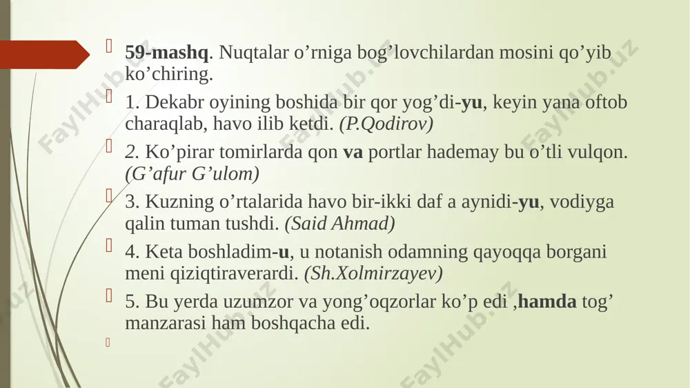 chisi vazifasida qo’llaniladi. masalan: bu jarang-jurung ovozlar uning g’ashini keltirmas, balki xayolini chalg’itib, unga orom bag’ishlardi. (m. karim) yozuvda zidlov bog’lovchilaridan oldin vergul qo’yiladi. 1. dilimizda orzu balandroq edi, lekin ko‘klam bir oz noqulay keldi. (oybek) 2. gul to‘g‘risida yozganini ko’rganim yo’q, lekin paxta haqida ko’p yozadi. (abdulla qahhor) 3. yo‘lning ikki chetidagi g’alla tovlanardi, ammo ular o‘tgan yillardagi kabi baland emas edi. (oybek) 4. kechasi yana qor yoqqan, biroq havo unchalik sovuq emas edi. (said ahmad) bilib oling. zidlov bog’lovchilari bog’langan qo’shma gap qismlarini bog’lash bilan birga ular o’rtasida zidlik munosabati mavjudligini ham ifodalaydi. zidlov bog’lovchilari qo’shma gapning ikkinchi qismi boshida qo’llanadi va qo’shma gap qismlari vergul bilan ajratiladi. eslab qoling. -u(-yu), -da yuklamalari bog’langan qo’shma gap qismlarini bog’lash bilan birga ular o’rtasida zidlash, ketma-ketlik munosabati mavjudligini bildiradi masalan: 1.oyim gapiryapti-yu,mening ko’zlarim kimsan akamda. 2.umrlar o’tar-u,kitoblar yashar. 62-mashq. o’qing. zidlov bog’lovchilarini aniqlab, ularning qanday vazifa bajarayotganini ayting. 1.ashula nihoyasiga …
