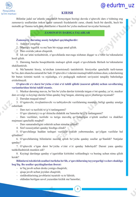 shakliga bog‘liq. bu usullar quyidagilardan iborat: – to‘liq javob uchun doska yoniga chaqirish; – qisqa javob uchun joyidan chaqirish; – sinfdoshlarining javoblarini tuzatish va to‘ldirish; – oldindan berilgan savol yuzasidan kichik ma’lumotlar; @edurtm_uz 4 – vazifalarni kartochkalar bo‘yicha hal qilish, hujjat yoki rasmni tahlil etish; – dars mavzusining asosiy mazmunini doskada reja ko‘rinishida yozish; – chiziqli (kontur) xarita bilan amaliy ishlar, boshqotirmalarni yechish va h.k.; – tarix fani bo‘yicha daftarlarni ularga kiritilgan yozuvlarni baholagan holda tekshirish; – butun sinf uchun yozma nazorat ishi; – ijodiy insholar; – tarixiy atamalar va tushunchalar bo‘yicha bilimlarni tekshirish uchun so‘rov o‘tkazish; – o‘tilgan mavzu bo‘yicha o‘zlashtirishni baholash. dars tuzilishi har bir dars bir nechta bosqichga bo‘linadi, ularni ma’lum ketma-ketlikda o‘tkazish kerak. o‘qituvchilar ishini qulaylashtirish uchun mazkur bosqichlar ketma-ketligi va vazifasini keltiramiz: i. dars maqsadini belgilash. ii. materiallar va jihozlarni tanlash. iii. asosiy tushunchalar va atamalar bilan tanishtirish. iv. tashkiliy ish. v. o‘rganilgan bilimlarni takrorlash. …