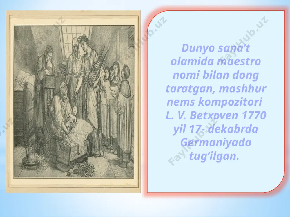 shardi. venalik fan va san’at homiylari betxovenni, uylarida tashkil etiladigan ijodiy kechalarga taklif etishardi. obro’li bastakor haqidagi maqolalar gazetalarning birinchi sahifalarida berilar, maqtovlarning esa chek-chegarasi yo’q edi . barcha qiyinchiliklarga qaramay betxoven hayotining ohirigacha musiqani tashlamadi u o’zidan juda ko’plab nodir musiqa asarlari, sonatalar, pyessalar, simfoniyalar, oratoriya va “fidileo” operasini qoldirdi. u musiqaning buyuk qudratli kuch ekanligini bilgan holda “musiqa inson qalbini chaqmoq kabi yoritmog’i lozim” deya xitob qilgan edi. mashhur kompozitor lyudvig van betxoven 1827- yil 26- mart kuni vena shahrida 56 yoshida vafot etdi 1845-yilda 1845-yilda germaniyaning bonn shahrida uning uning birinchi haykali o’rnatildi dunyoda baxt va omadni ortidan quvmagan insonlar kam topiladi, lekin omad va baxtning o’zi soyadek ergashgan insonlar undan ham kam. betxoven aynan shu toifadan edi. uning asarlari asrlar osha bizga fidoiylik, va matonatdan saboq berayotgandek. xulosa mustahkamlash: savollar: 8yoshida 1827 yilda “fidileo” bonn shahrida 1770-yilda germaniyada betxoven qachon va qayerda tug’ilgan? betxoven birinchi konsertini …