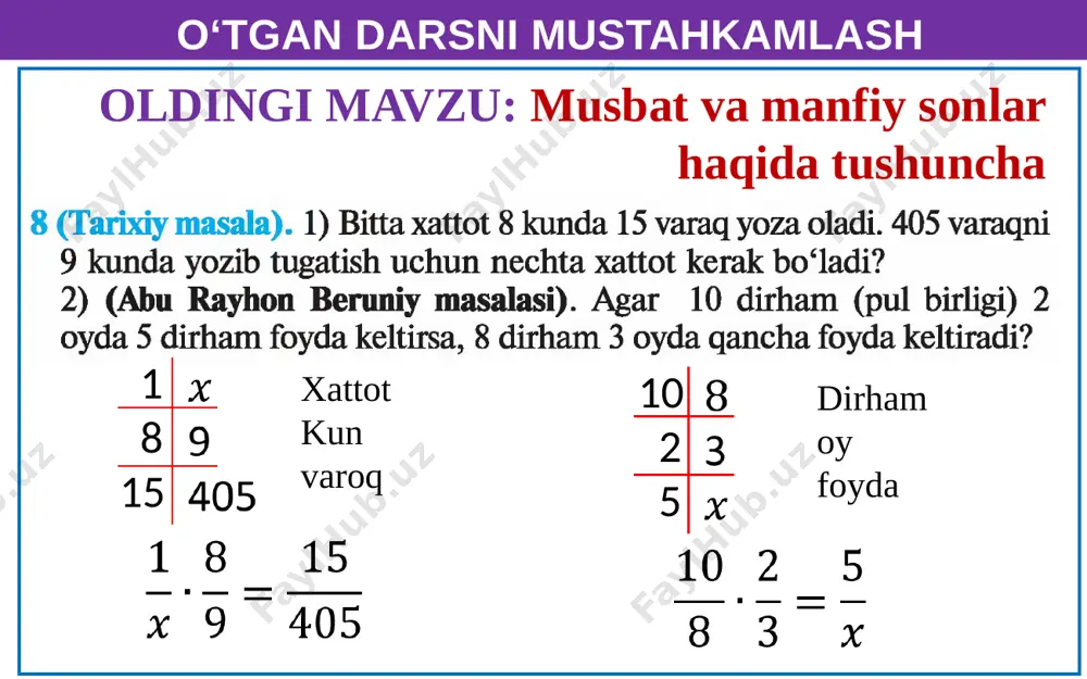 6-sinf ochiq dars fan oyligi - Page 3