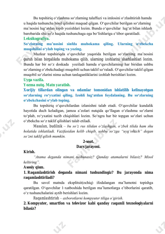 imizga rus tilidan toʻgʻridan-toʻgʻri oʻzlashgan “smaylik” soʻzining oʻzbekcha nomi bor. uni “hisbelgi” deb ataymiz. qoida. leksikologiya. oʻzbek tilining boyish manbalari haqida maʼlumot beriladi. leksikografiya. xorijiy tillardan olingan soʻzlar bilan tanishing. kitob oxirida berilgan lugʻatdan izohini topib koʻchiring. bu topshiriq oʻzlashma soʻzlarning talaffuzi va imlosini oʻzlashtirish hamda u haqida tushuncha hosil qilishni maqsad qilgan. oʻquvchilar berilgan soʻzlarning maʼnosini lugʻatdan topib yozishlari lozim. bunda oʻquvchilar lugʻat bilan ishlash barobarida shu soʻz haqida tushunchaga ega boʻlishlariga eʼtibor qaratiladi. leksikografiya. soʻzlarning maʼnosini sinfda muhokama qiling. ularning oʻzbekcha muqobilini oʻylab toping va yozing. mazkur topshiriqda oʻquvchilar yuqorida berilgan soʻzlarning maʼnosini guruh bilan birgalikda muhokama qilib, ularning izohlarini sharhlashlari lozim. bunda har bir soʻz doskada yoziladi hamda oʻquvchilarning har biridan ushbu soʻzlarning oʻzbekchadagi muqobili uchun taklif soʻraladi. oʻquvchilar taklif qilgan muqobil soʻzlarini nima uchun tanlaganliklarini izohlab berishlari lozim. uyga vazifa. yozma nutq. matn yaratish. xorijiy tillardan olingan va odamlar tomonidan ishlatilib kelinayotgan soʻzlarning roʻyxatini qiling. izohli …