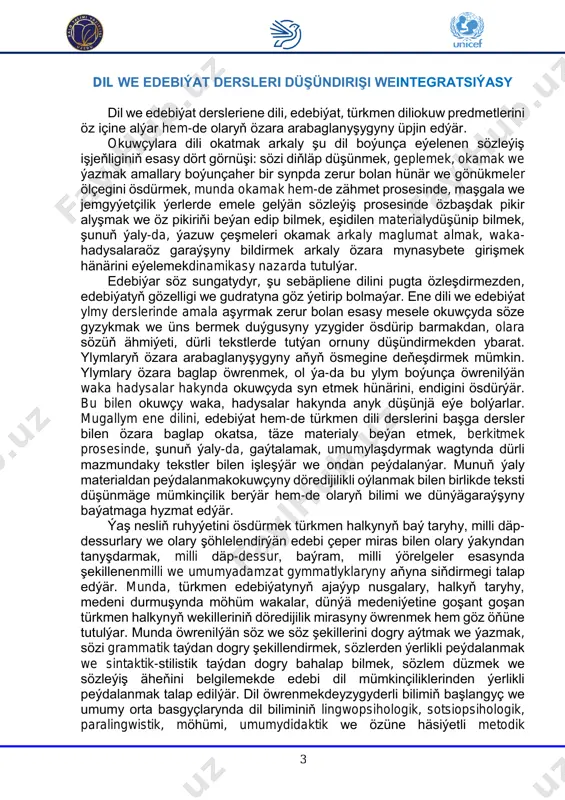 dersdir. okuwçynyň logiki tankydy, döredijilikli pikirlemegi üçin ene dili derslerinde okap düşünmek ukybyna uly üns berilýär. ene dilini pugta özleşdiren okuwçybaşga dersleri kanagatlanarly özleşdirýär. okamak sowady ýokary bolan okuwçy başga derslerde öwrenilýän tekstleri okamak arkaly logiki tankydy, döredijilikli pikirlemegi başarýar, alan bilimlerini durmuşda ulanyp bilmek ukybyna eýe bolýar. şunuň ýaly-da, okuwçynyň logiki pikirlenmegini we amaly gönükmelerini şekillendirmäge gönükdirilenhalkara bahalamak maksatnamasy(pisa, pirls) talaplaryna dogry gelýän tekstler bilen işleşmäge niýetlenen amaly tabşyrmalary tekstleriň mazmunyna dogurlamak mugallymyň öňünde durýan esasy wezipeleriň biri.munda teksti düşünmek, derňemek, tankydy pikirlemek we öz garaýşyny bildirmek endiklerini şekillendirmek göz öňüne tutulýar. enedilidersiokuwçynyň pikirlenmäge, özgeleriň pikirini aňlamaga, öz pikirini agzeki hem-de ýazma şekilde sözleýiş talaplaryna laýyk dogry we labyzly beýan etmekligine gönükdirilen kommunikatiw kompetensiýan yösdürmek; okuwçyda dil gurluşyna degişli özleşdirilen amaly bilimlerini (fonetika, orfoepiýa, leksika, söz gurlyşy, morfologiýa, sintaksis, ýazuw we dürs ýazuw, dyngy belgiler, stilistika degişli düşünjelerini) ösdürmegi göz öňüne tutýar. edebiýat dersi milli hemdedünýä edebiýatynyň ajaýyp nusgalaryny …