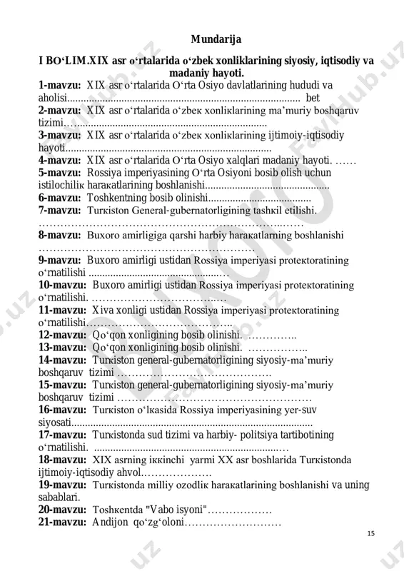 ……….. 30-mavzu:jadidchilik harakatining turkiston ijtimoiy-iqtisodiy va madaniy hayotiga ta’siri………………………………. 31-mavzu:birinchi jahon urushining boshlanishi va uning turkistonga ta’siri.............................................................. 32-mavzu:turkistonda 1916 yilgi qo‘zg‘olonlarning boshlanishi……………………………………………….. 33-mavzu:jizzax qo‘zg‘oloni…………………………… 34-mavzu:turkistonda 1916 yilgi voqealarning ahamiyati va oqibatlari................................................ 35-mavzu:buxoro amirligining davlat tuzumi va ijtimoiy-iqtisodiy hayoti......................................................................... 36-mavzu:yosh buxoroliklar faoliyati va buxoro amirligining tugatilishi............................................................................... 37-mavzu:xx asr boshlarida xiva xonligining davlat tuzumi va ijtimoiy- iqtisodiy hayoti. …………….. ………… 38-mavzu:xx asr boshlarida xiva xonligining davlat tuzumi va ijtimoiy- iqtisodiy hayoti......................................................... 39-mavzu:xiva xonligining tugatilishi………….………………….. 40-mavzu:ta’lim tizimi. matbuot……..….……..……………. 41-mavzu:turkistonda ilm-fan taraqqiyoti…………….….……. 42-mavzu:teatr va musiqa san’ati…………….……………… 43-mavzu:me’morchilik va tasviriy san’at…………….…….. yakuniy nazorat ishi……………….……………………………. 17 tarix darslarini tashkil etishda o‘quvchilarni (kichik) guruhlarga bo‘lish usullari. kichik guruhlarda ishlashning afzalligi: 1)o‘qitish mazmunini yaxshi o‘zlashtirishga olib keladi; 2)muloqotga kirishish ko‘nikmasining takomillashishiga olib keladi; 3)vaqtni tejash imkoniyati mavjud; 4)barcha o‘quvchilar jalb etiladi; 5)o z-o‘zini va guruhlararo baholash imkoniyati mavjud bo‘ladi. i usul o‘quvchilarni guruhlarga bo‘lishda svetafordagi ranglardan foydalanib, o‘quvchilar guruhlarga bo‘linadi. o‘qituvchi doskada rangli qog ‘oz parchalari yordamida svetafor …