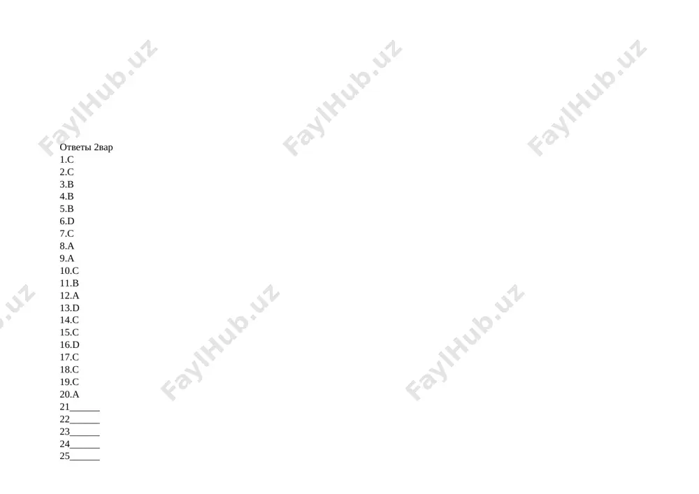 2______ 23______ 24______ 25______ oleobject3.bin image4.wmf p p p sin 4 4 sin 2 cos - ÷ ø ö ç è æ - + ÷ ø ö ç è æ - oleobject4.bin image5.wmf ( ) ( ) . 3 4 , 0 2 0 1 2 - + - - - oleobject5.bin image6.wmf a a 2 cos 2 - sos oleobject6.bin image7.wmf a 2 sin oleobject7.bin image8.wmf a 2 sin oleobject8.bin image9.wmf ( ) ( ) a a p a p 2 sin 2 cos 2 cos + + - oleobject9.bin image10.wmf 13 5 oleobject10.bin image11.wmf 2 sm oleobject11.bin image12.wmf ° = ð 30 a oleobject12.bin image13.wmf 0 0 0 0 20 sin 80 cos 20 cos 80 sin - oleobject13.bin image14.wmf 2 3 oleobject14.bin image15.wmf 2 3 - oleobject15.bin image16.wmf . 2 x x - oleobject16.bin image17.wmf 2 5 3 2 + - = x x u oleobject17.bin image18.wmf …