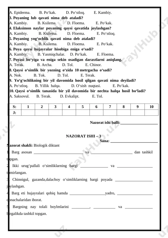 lsa ____________________ deyiladi. 10. bitta gulda ham changchi ham urug‘chi bo‘lsa, bunday gul ______________________ deyiladi. nazorat ishi balli:___________________ ( ushbu nazorat ishi qo‘llanmasini 8 ta nazorat ishi bilan to‘liq olish uchun telegram orqali @ lider_admin yoki +998(99)005-22-44 telefon raqamiga qo‘ng‘iroq qiling ! * bizda barcha turdagi hujjatlar mavjud . biz bilan hoziroq bog‘laning ! ) [image: c:\users\infoedu.uz\downloads\kids-teacher-posing-while-wearing-medical-mask.jpg] image1.png image2.jpeg