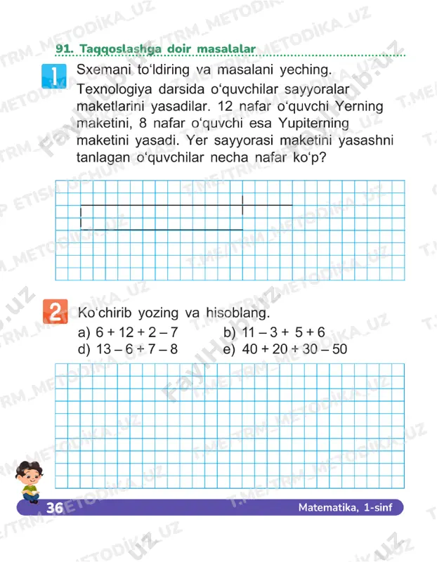 matematika 1 sinf daftar 90-94 - Page 3
