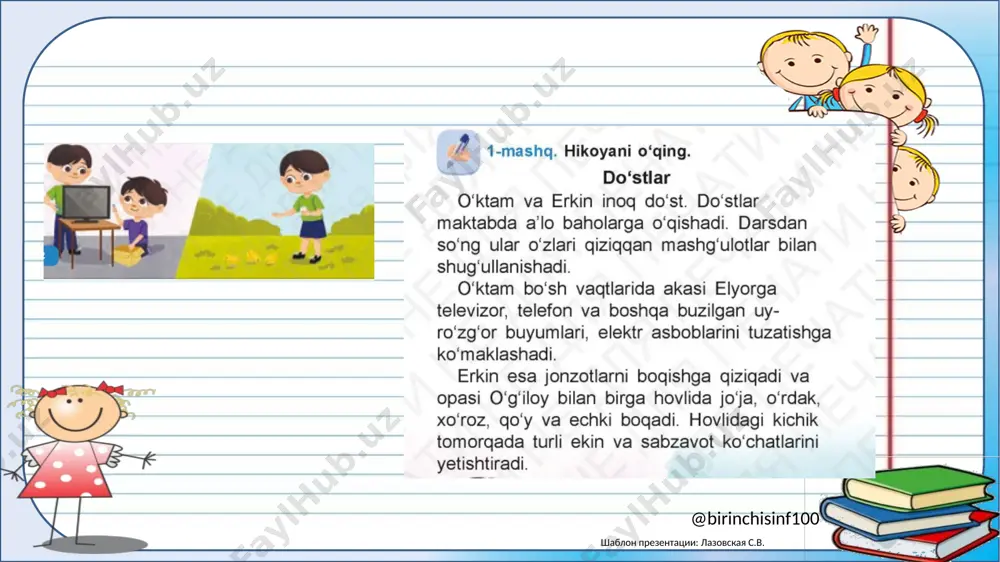 1-sinf ona tili 11-dars @birinchisinf100 - Page 3