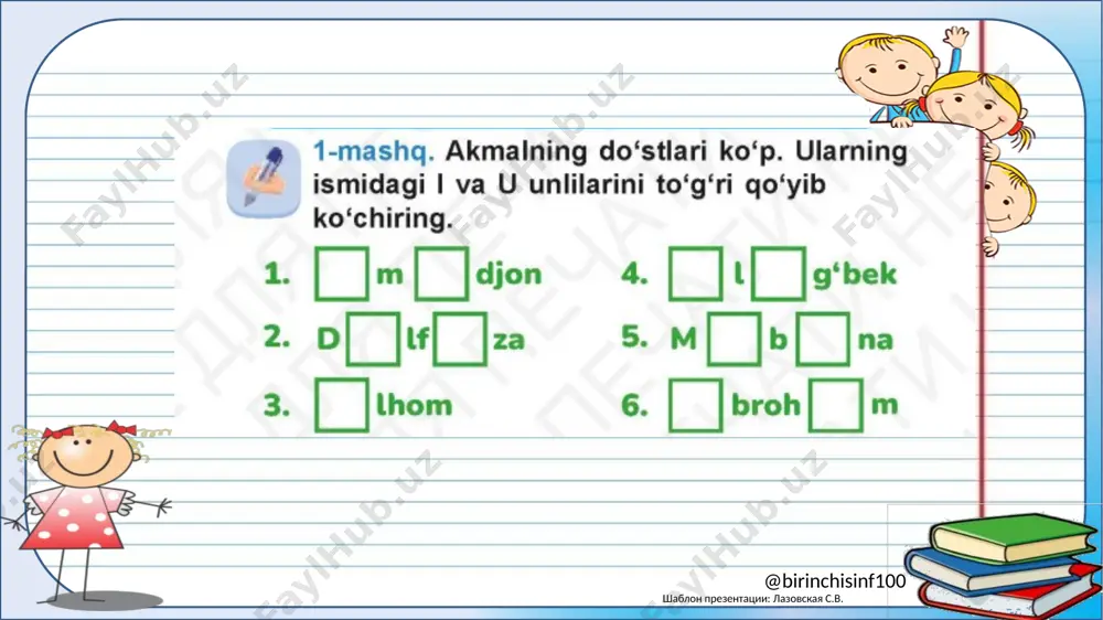 1-sinf ona tili 10- dars @birinchisinf100 - Page 3