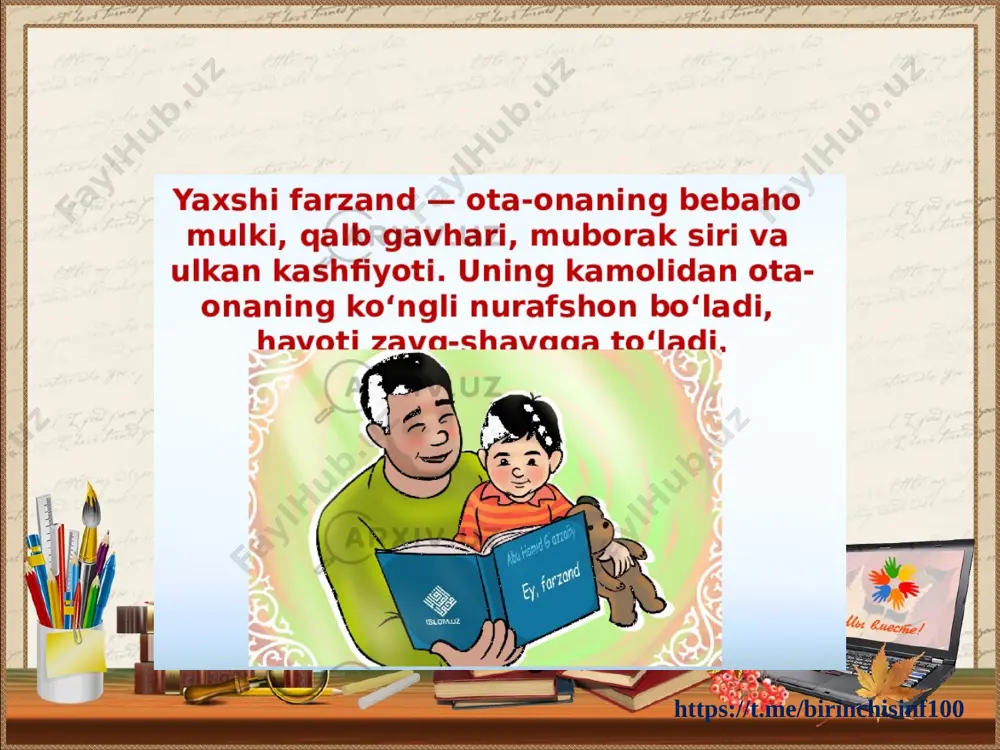1_sinf_sinf_soati_yaxshi_tarbiya_inson_ziynati_@birinchisinf100 - Page 3