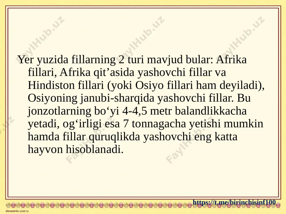gatish juda ham qiyin, afrika fillari hind fillariga nisbata agressiv bo‘ladi), ular 60 ga yaqin buyruq ishoralarini o‘rgana olishadi. https://t.me/birinchisinf100 https://t.me/birinchisinf100 image2.jpeg image3.png image4.png image5.png image6.png image7.png image8.png image9.png image10.png image11.png image1.jpeg