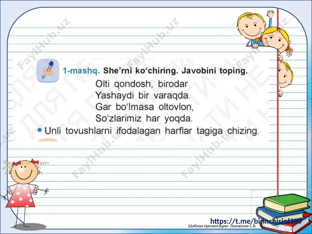 1-sinf ona tili 8-dars - Page 3