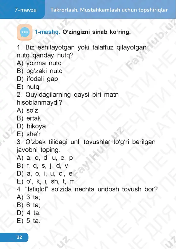 ona tili 1.1 - Page 3
