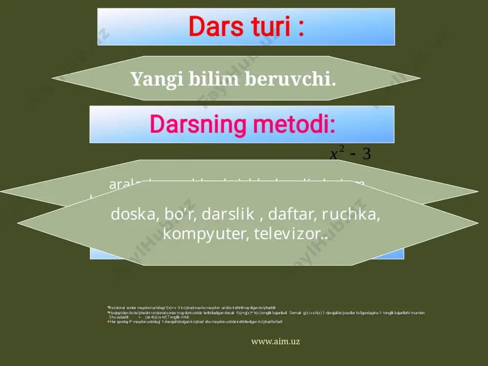 ilan chegaralangan qismi. 9) hamma qirralari teng bo'lgan parallelepiped. 10) sonning darajasi yozuvida daraja ko'rsatkichi va ... ishtirok etadi. 2. h a r f l i 3. f u t 4. y e ch i m 5. p e r e m e t r 6 t e n g l a m a 7. d i a m e t r 8. d o i r a 9. k u b 10. a s o s www.aim.uz 346,675- kasrni xona birliklari bo’yicha yoyaylik. 346,675=300+40+6+0,6+0,07+0,005 3 4 6, 6 7 5 yuzlar o’nlar birlar o’ndan birlar yuzdan birlar mingdan birlar www.aim.uz yangi mavzuni mustahkamlash: a) 3.8+6.1=9.9 e) 0.003+0.006=0.009 b) 0.02+0.01=0.03 f) 1.02+0.99=2.01 d) 1.23+9.77=11 g) 24.2+0.8=25 a) 8.23+2.18=10.41 f) 10.32+10.01=20.33 b) 11.35+6.47=17.82 g) 0.321+0.346=0.667 d) 82.12+54.42=136.54 h) 6.79+2.99=9.78 e) 4.22+10.82=15.04 i) 94.514+26.465=120.979 820-misol 821-misol www.aim.uz guruhlash www.aim.uz a.r.beruniyning “kim matematikani bilmasa, haqiqatni bilmaydi, kim uni tushunmasa, zulmatda yashaydi, matematika tabiat …