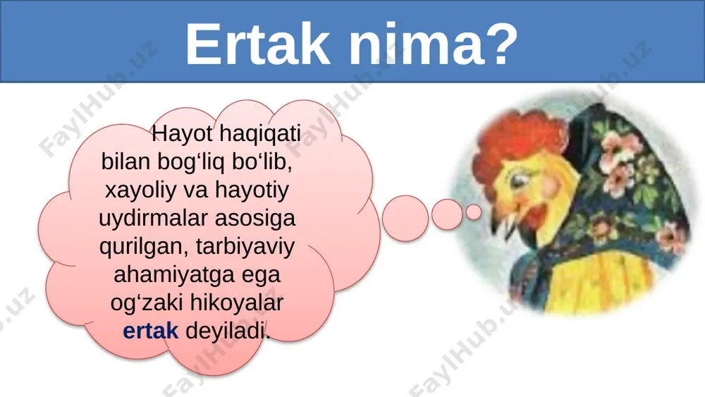 uch ogayni botirlar2 - Page 3