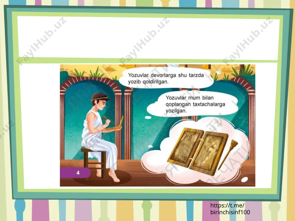 1-sinf tabiiy fan 15-dars - Page 3