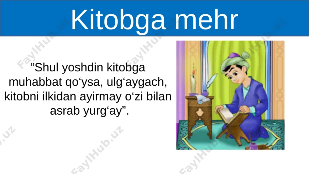 zulmat ichra nur - Page 3