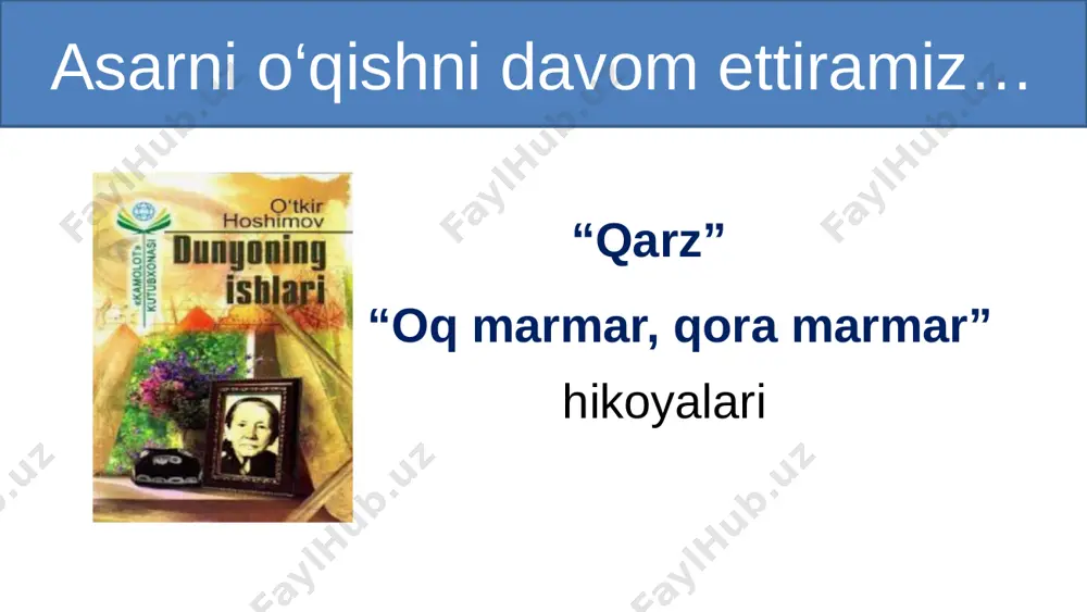 qarz oq marmar, qora marmar - Page 3