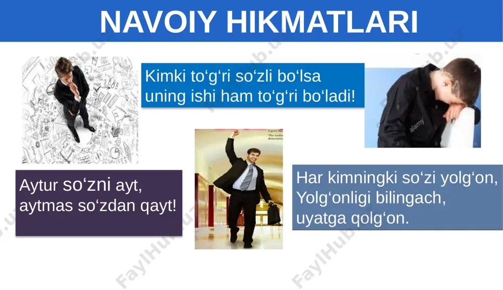 i yerga barobar qilay. sadoqat masalasida o‘zimni ko‘rsatib, seni dushman tuzog‘idan xalos aylay. aduv - yov, dushman lug‘at: asosiy mazmuni: sher va durroj ahd qilishdi; bu do‘stlikka osmonning o‘zi ham hasad qilardi; yirtqich sher dam olib yotsa, atrofida durroj bemalol uchib yurardi; sher uning sayrashini eshitib, kuyida yolg‘on borligini fahm qilib, der edi: – yolg‘on gapirma, yomon bo‘ladi. to‘g‘rilar oldida yolg‘on qoralanadi; durroj pandni eshitmas, o‘zi bilan o‘zi mast, ataylab fig‘onini hech pasaytirmas edi. hikoyat yakuni bir kun bir ovchi o‘z tuzog‘ini yoygan edi, durroj don bilan suvni ko‘rib, uning oldiga borgach, ovchi tuzog‘iga tushdi. nima desang ham rostni gapir, rostni kuylagan ohanglarga tahsin ayt. “dod, meni tutdilar!” – dedi. sher bu so‘zni eshitdi, lekin durrojning har galgidek yolg‘on ashulasi deb o‘yladi. lug‘at bilan ishlash oʻzbek tilining izohli lugʻatida “yolgʻon” soʻzi – “haqiqatga zid, uydirma, chin emas, soxta, qalbaki” kabi tushunchalarda izohlangan. turkiyda “oʻtruk”, forschada “firib”, arabchada “kizb” soʻzlari ham …
