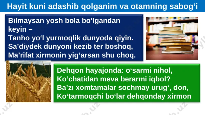 sheroziy 3 qism - Page 3