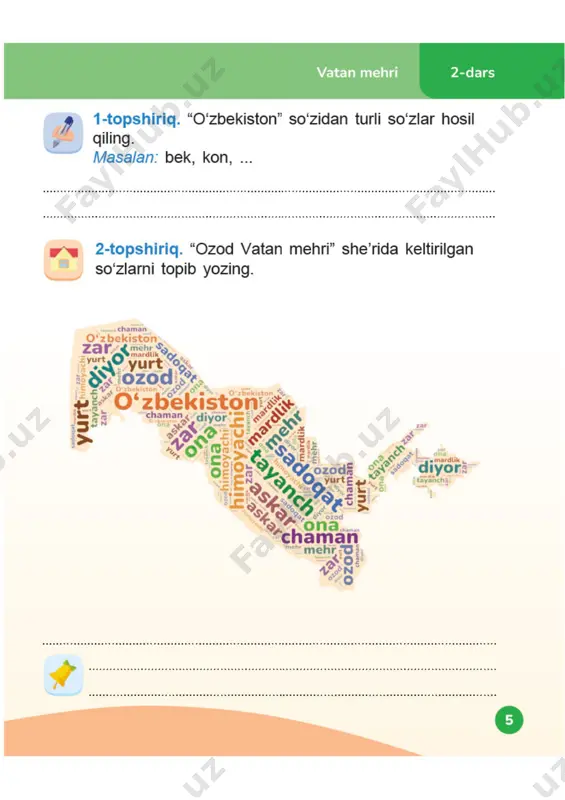 26 oqish mashq daftari 1 kl - Page 3