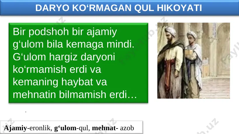 sheroziy 2 qism - Page 3