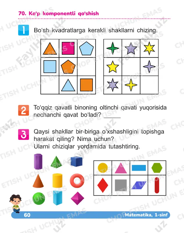 matematika 1 sinf daftar 69-74 - Page 3