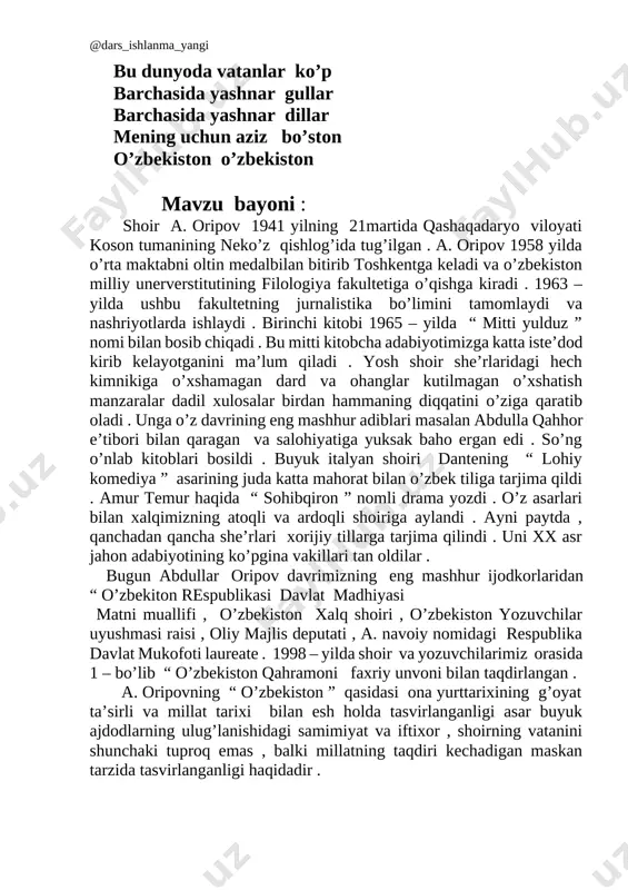 aragan va salohiyatiga yuksak baho ergan edi . so’ng o’nlab kitoblari bosildi . buyuk italyan shoiri dantening “ lohiy komediya ” asarining juda katta mahorat bilan o’zbek tiliga tarjima qildi . amur temur haqida “ sohibqiron ” nomli drama yozdi . o’z asarlari bilan xalqimizning atoqli va ardoqli shoiriga aylandi . ayni paytda , qanchadan qancha she’rlari xorijiy tillarga tarjima qilindi . uni xx asr jahon adabiyotining ko’pgina vakillari tan oldilar . bugun abdullar oripov davrimizning eng mashhur ijodkorlaridan “ o’zbekiton respublikasi davlat madhiyasi matni muallifi , o’zbekiston xalq shoiri , o’zbekiston yozuvchilar uyushmasi raisi , oliy majlis deputati , a. navoiy nomidagi respublika davlat mukofoti laureate . 1998 – yilda shoir va yozuvchilarimiz orasida 1 – bo’lib “ o’zbekiston qahramoni faxriy unvoni bilan taqdirlangan . a. oripovning “ o’zbekiston ” qasidasi ona yurttarixining g’oyat ta’sirli va millat tarixi bilan esh holda tasvirlanganligi asar buyuk ajdodlarning ulug’lanishidagi samimiyat va iftixor …