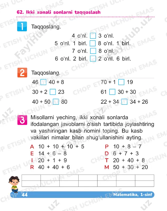 matematika 1 sinf daftar 61-69 - Page 3