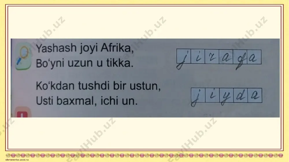 1-sinf alife 56-dars - Page 3
