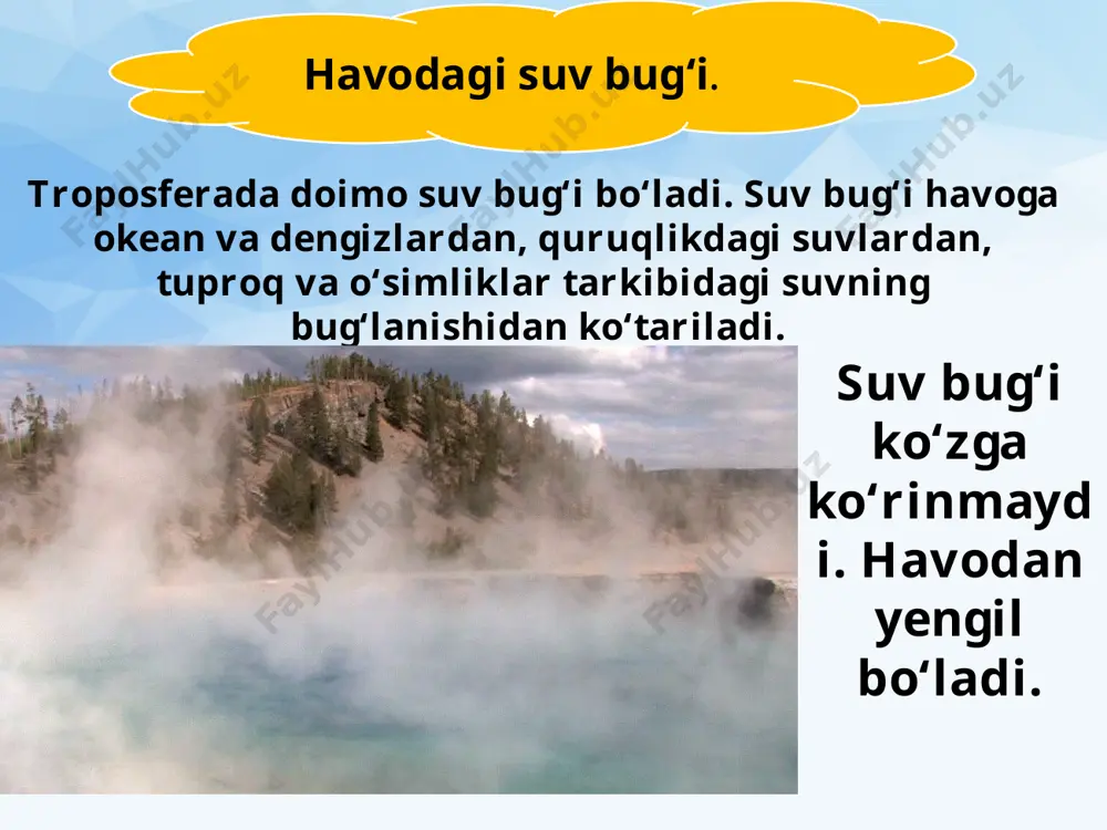 5-sinf geografiya 28.havoning namligi va yog'inlar+ - Page 3