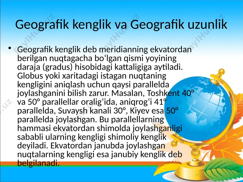 5-sinf geografiya 12.geografik koordinatalar+ - Page 3