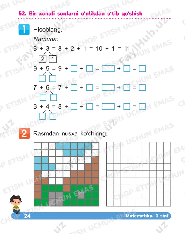 matematika 1 sinf daftar 51-55 - Page 3