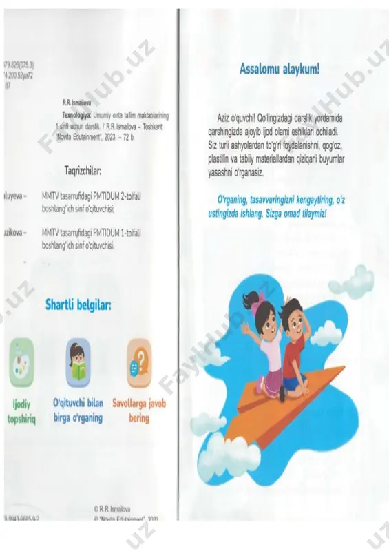 1-sinf texnologiya - Page 3