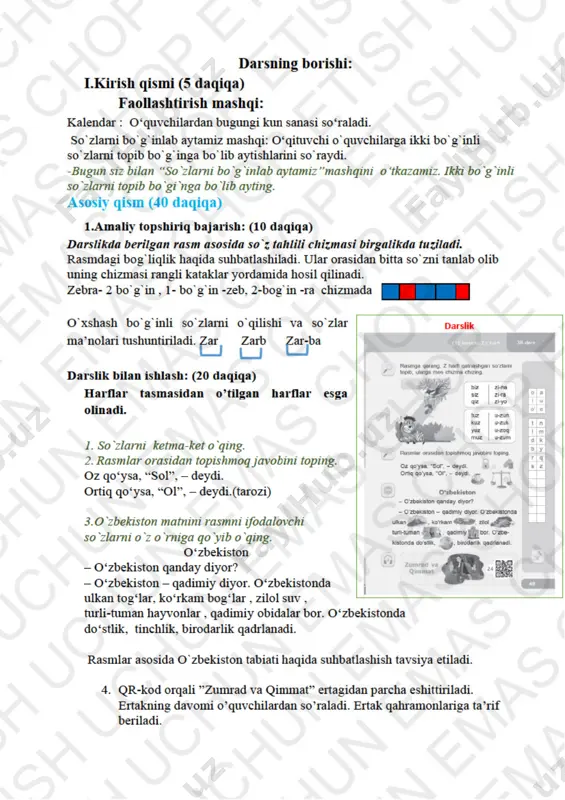 metodik alifbe h - Page 3