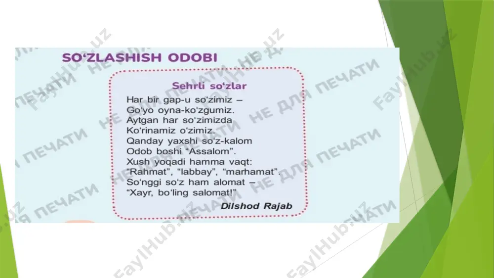 1-sinf tarbiya so'zlashish odobi - Page 3