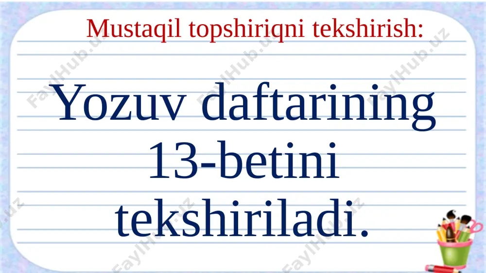 1-sinf yozuv kichik p harfi - Page 3