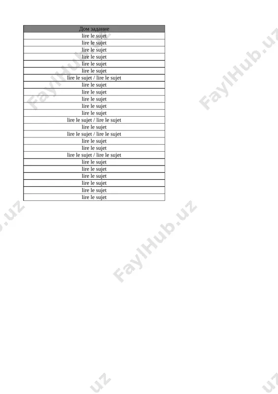 5-sinf fransuz tili 3-chor. tig'iz @e_baza_ishreja - Page 3
