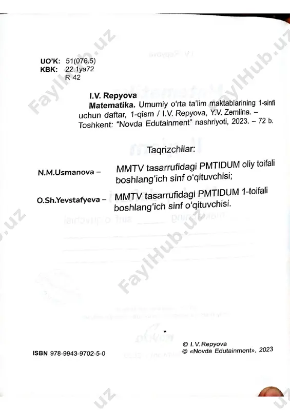 matematika mashq daftar 1-sinf 2-qism - Page 3