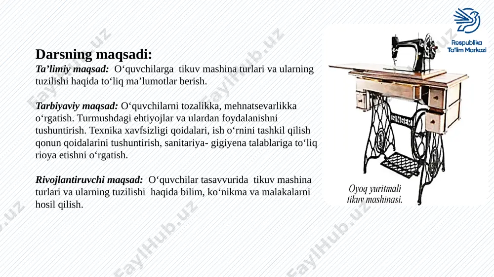 tiga chizg‘ich yoki shablonni yotqizib, tikuvchilik bo‘ri bilan perpendikular holatda chiziq torting. chiziq aniq va tekis hosil bo‘ladi. hech qachon tikuvchilik bo‘ri o‘rniga qalam ishlatmang 11 maxovoy g‘ildirak. elektr manbayini va mashina lampochkasini yoquvchi tugma. tepkini ishga tushiruvchi tugma. changyutkich. bostirma tepki richagi. tepki. yechiluvchi stolcha. igna. bostirma tepki. gazlamani surgich. igna plastinkasi. moki uyasi. 13.moki uyasi qopqog’i tikuv mashinasi bilan ishlaganda quyidagi sanitariya- gigiyena qoidalariga rioya qilinadi: 1. tikuv mashinasiga yorug‘lik chap tomondan yoki to‘g‘ridan tushib turishi kerak. 2. o‘rindiq stuli mashina ignasiga to‘g‘rilab joylashtiriladi. 3. mashina qarshisida boshni biroz egib, tikuv mashinasi bilan 10-15 cm oraliqda o‘tirish kerak. 4. tikuvchilik buyumi va ko‘z oralig‘ida masofa 30-35 cm ni tashkil etishi kerak. 5. tikuv mashinasi platformasiga tikuvchining tirsagi qulay joylashishi lozim. tikuv mashinasida ishlaganda quyidagi texnika xavfsizligi qoidalariga rioya qilinadi: o‘qituvchining ruxsatisiz tikuv mashinasida ish boshlamang. mashinani ishga tushirish vaqtida oyog‘ingizni tepkiga qo‘ymang. tikuvchilik buyumini tikishdan oldin igna va …