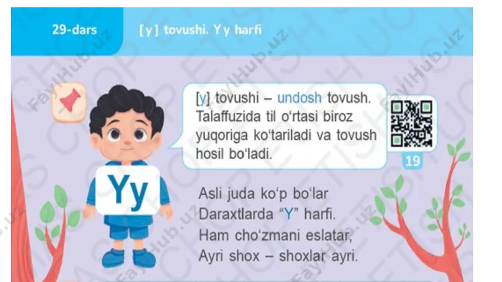y y tovushi va harfi shahnoza - Page 3