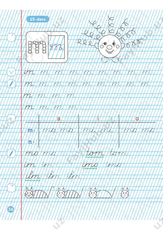 51 yozuv daftari 1 - Page 3