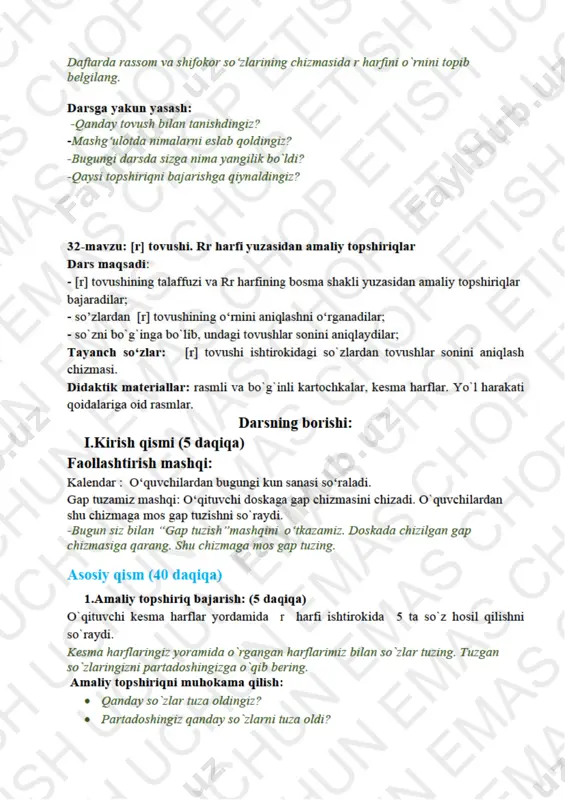 1-sinf alifbe metodika 40 dars - Page 3